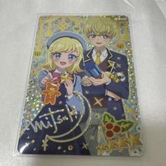 みつきサイン まとめ売り みつきサイン まとめ売り - メルカリ