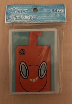 （新品未開封）ポケモンカードゲーム　スリーブまとめ売り ポケモンカード Trick or Trade 未開封1パック＋中古スリーブ