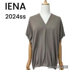 美品♪IENA CARREMANジョーゼットプルオーバー ブラウス ブラウン
