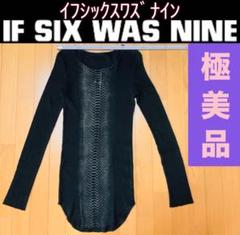 楽天市場】IF SIX WAS NINE イフシックスワズナイン 半袖 T
