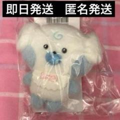 2025年最新】ギュニニ プリンスの人気アイテム - メルカリ