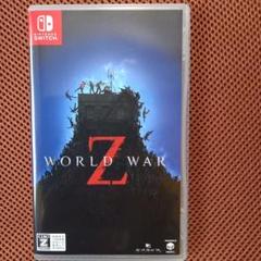 Switch「 WORLD WAR Z 」