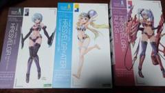 フレームアームズ・ガール フレズヴェルク系 ビキニアーマー　セット
