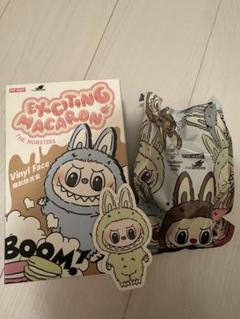 ラブブ ぬいぐるみ マカロン 緑