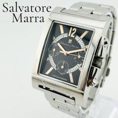 【希少品　新品電池】3153 Salvatore Marra メンズ腕時計　銀色