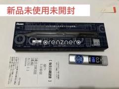 オレンズネロ 0.3mm限定色 ブルーブラック 2025年最新】オレンズネロ ブルーブラックの人気アイテム - メルカリ