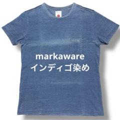 マーカウェア インディゴ染め ポケT 00s markaware サンフェード