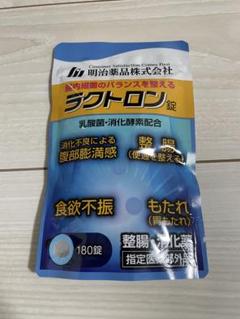 ラクトロン錠 180錠 - メルカリ