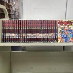 【漫画喫茶落ち】全巻 キン肉マンⅡ世 究極の超人タッグ編 全28巻セット