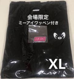 2025年最新】ミーアイ tシャツの人気アイテム - メルカリ
