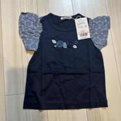 familiar フリル袖 Tシャツ 100cm ネイビー
