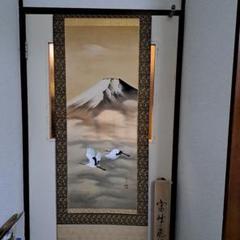水墨画　富峰飛鶴　 富士山と鶴 約150cm x 60cm m77821439123_1.jpg?1727144165
