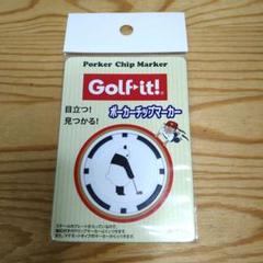 ポーカーチップマーカー バッティングパンダ ゴルフマーカー