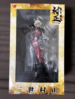 三世村正 フィギュア 1/5スケール　ポリストーン完成品 Amazon | 装甲悪鬼村正 三世村正 1/5スケール ポリストーン製