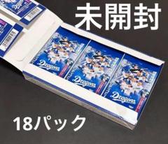 BBM 2024 中日ドラゴンズ 未開封 1box ボックス