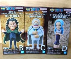 ワンピース　フィギュアセット　ワーコレプライズ【全新品未開封】 楽天市場】ワンピース ワールド コレクタブル フィギュア 新章