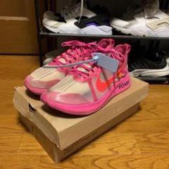 NIKE off-white the10 zoomfly ズームフライ ピンク