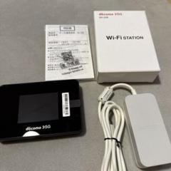 【美品】ドコモモバイルルーターWi-Fi STATION SH-52B￼