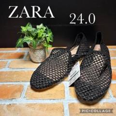 ZARA メッシュスリッポン 24.0 ブラック