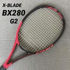 ブリヂストン X-BLADE BX280 G2
