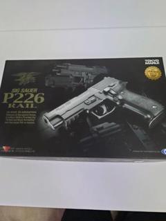 東京マルイ ガスガン P226 RAIL カスタム 中古 本体 045R0 東京マルイ] シグ ザウエル P226 レイル Mk25カスタム (中古