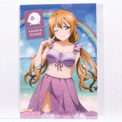 ラブライブ 虹ヶ咲 くじ引き堂 特典ポストカード ニジガク 9枚セット m77825271183_1.jpg?1698494501