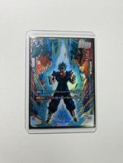 ベジット SCR ★★ FB02 ブースターパック『烈火の闘気』 psa10 ドラゴンボールカード ベジット SCR ☆ パラレル FB02 『烈火の