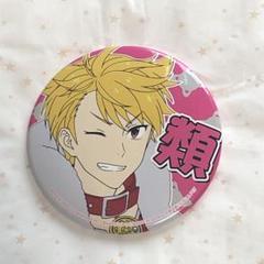 舞田類 缶バッジまとめ売り SideM 舞田類 まとめ売り - メルカリ