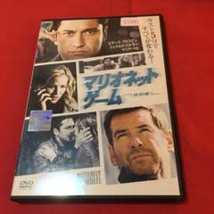ヴィヴィアンマイヤーを探して Dvd 映画 レンタル メルカリ
