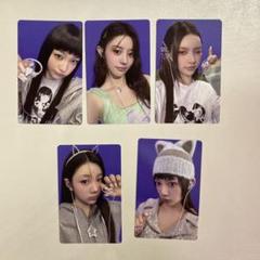ILLIT bomb Merch ver トレカ 5枚セット