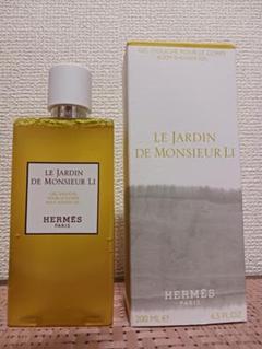 未開封　HERMES 李氏の庭　ヘア&ボディ　シャワージェル 李氏の庭 ヘア＆ボディ シャワージェル(B2450133)｜コスメ