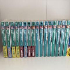 よう実2年生編 1〜12.5巻