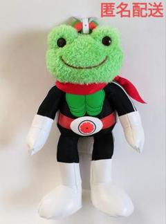 大人気新作 かえるのピクルス ポージング コラボ 仮面ライダー×ピクルス ぬいぐるみ・マスコット