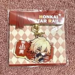崩壊スターレイル　モーディス　アクリルキーホルダー　パムの展覧室　公式正規品　①