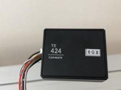 カーメイト★エンジンスターター★イモビアダプター★TE424