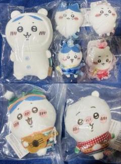 【メルカリ便】ちいかわ ハチワレ マスコットセット／7種類 まとめ売り