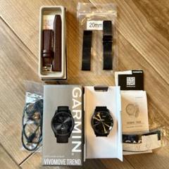 Garmin Vivomove Trend BLACK
