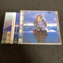 矢井田瞳 CD アルバム(未開封品9枚)10枚セット 2025年最新】矢井田瞳 cdの人気アイテム - メルカリ