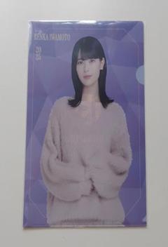 乃木坂46 OFFICIAL WEB SHOP | 乃木坂46 グッズ通販サイト