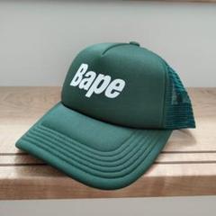 Bape ベイシングエイプ　メッシュキャップ
