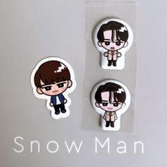Snow Man 渡辺翔太　チルぬい　缶バッチ　ステッカー　新品未使用 Amazon.co.jp: 【予約販売・公式限定】Snow Man 1st Stadium