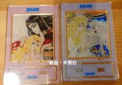 王家の紋章　アクリルスタンド　2種