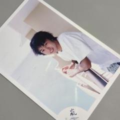 嵐 櫻井翔 ジャニーズショップ 公式写真 1枚80円 ⭐️タイムセール⭐️ Yahoo!オークション - 即決 公式写真 2134 嵐 櫻井翔 ジャニショ