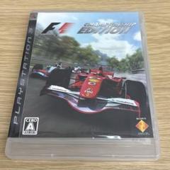 F1 CHAMPIONSHIP EDITION PS3のサムネイル