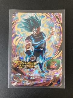 ⚫スーパードラゴンボールヒーローズ   UR（⭐︎4）カード20枚まとめ売り　④ ⚫スーパードラゴンボールヒーローズ UR（⭐︎4）カード20枚
