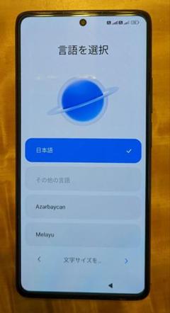 xiaomi11t proの検索結果 - メルカリ 【おしゃれ】 (新品)Xiaomi 11T GBメテオライトグレー +128 GB 8 Pro スマートフォン本体