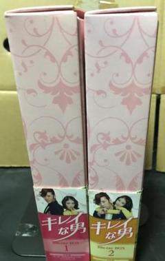 Amazon.co.jp: キレイな男 DVD-BOX1 : チャン・グンソク, IU, イ