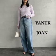 YANUK JOAN 23 (リアリーライト)カラーAPS新品未使用試着のみ YANUK JOAN 23 (リアリーライト)カラーAPS新品未使用試着のみ パンツ