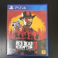 PS4 レッドデッドリデンプション2