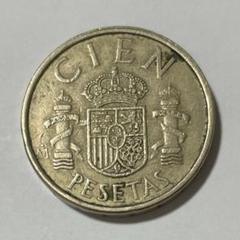 2329.【スペイン】古銭　42種セット Yahoo!オークション -「100ペセタ」(世界) (硬貨)の落札相場